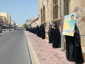 تظاهرات2